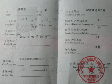 1522222377239525.gif 20180328_150937.gif