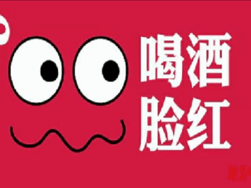 1519728781919681.gif 20180227_183847.gif