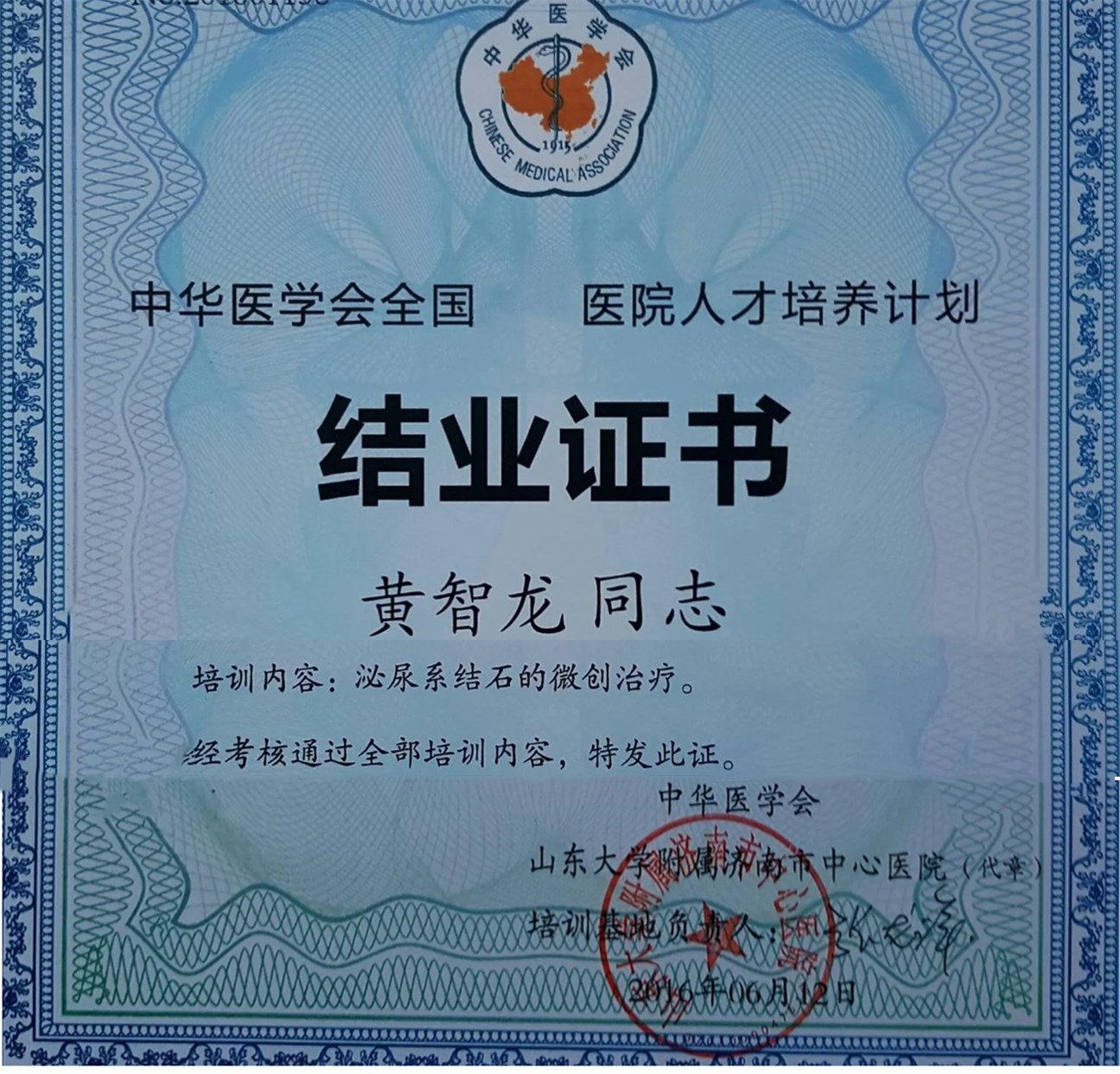 1519468835543063.jpg 1519468835543063.jpg