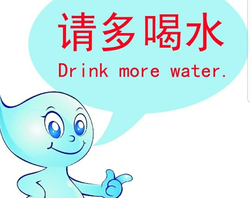 1515490544888492.jpg 1515490544888492.jpg