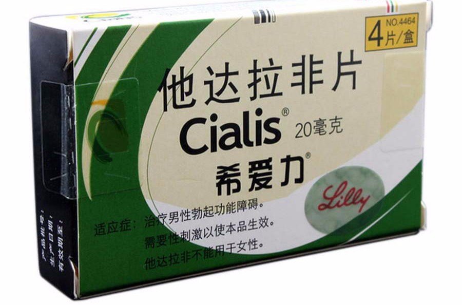 1514950845679895.jpg 1514950845679895.jpg