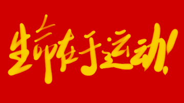 1520213035920932.gif 1520213035920932.gif