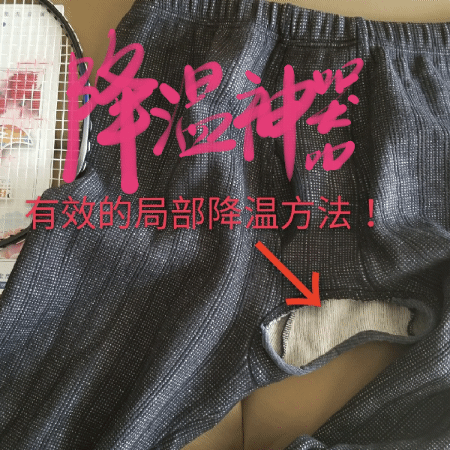 1519345565702322.gif 1519345565702322.gif